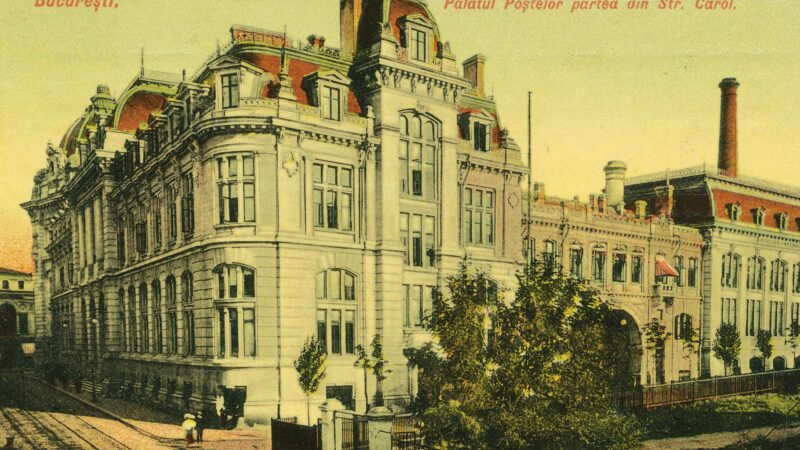 1900, Palatul Poștelor