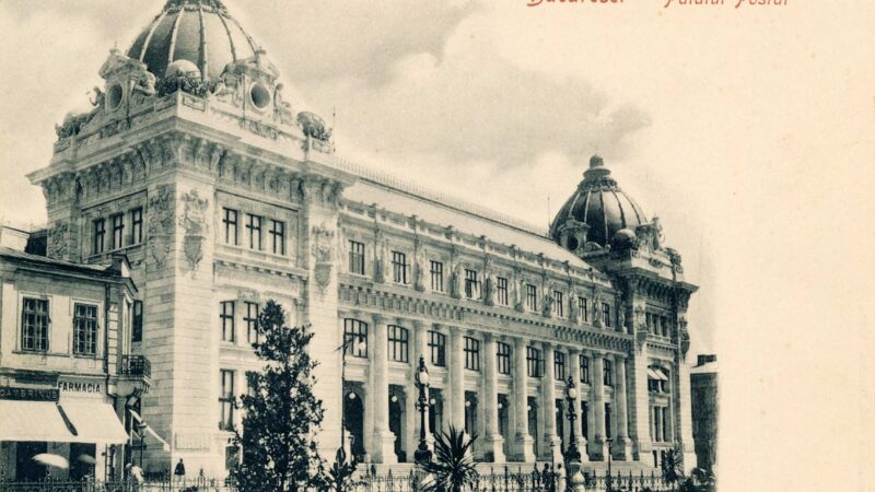 1901, Palatul Poștelor