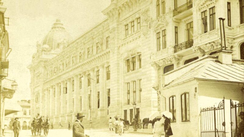 1905, Palatul Poștelor