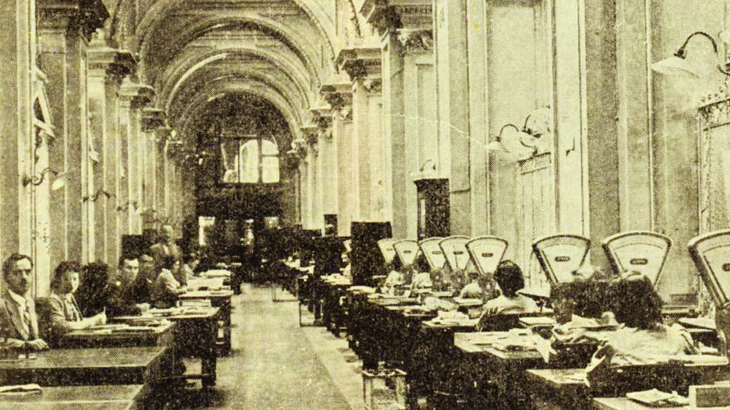 1938, Sala Ghiseelor