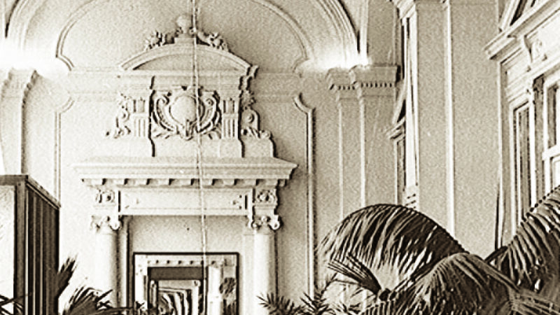 1958, interior Palatul Poștelor