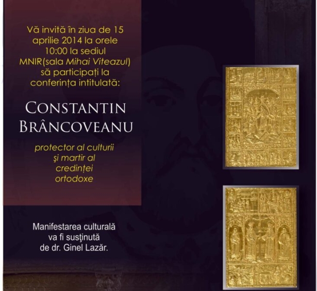 2014_Constantin-Brâncoveanu-protector-al-culturii-și-martir-al-credinței-orodoxe---15-apl-2014
